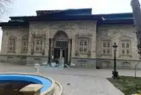 تصاویری از آسیب به کاخ سعدآباد در حملات به تهران + تصاویر