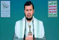 اعلام آماده‌باش نیروهای مسلح این کشور / متحد بزرگ ایران به میدان می‌آید؟