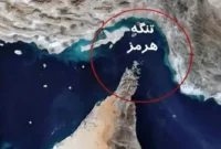 درآمد میلیون دلاری ایران از تنگه هرمز / کشتی‌ها عوارضی پرداخت می‌کنند!