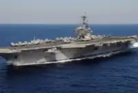 فوری / اطلاعیه مهم سپاه درمورد ناو هواپیمابر جرالد فورد آمریکا