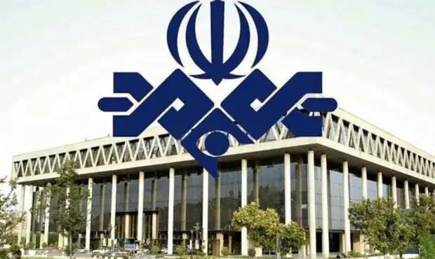 حذف تصویر امام خمینی در برنامه نوروزی+ عکس