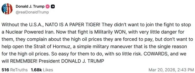 حمله شدید ترامپ به ناتو به‌خاطر جنگ ایران