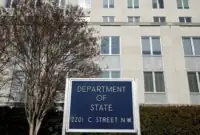 تنش در پایتخت عراق / واشنگتن کارکنان سفارت را از بغداد خارج کرد