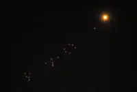 فوری/ تجاوز هوایی دشمن به رفسنجان