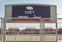 فوری/ ایران وارد «پلن B» شد/ قالیباف: آسمان اسرائیل بی‌دفاع است