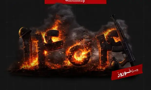 همه جنگ‌های ۱۴۰۴؛ نگاهی به درگیری‌های نظامی در سالی که گذشت