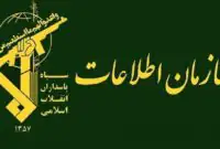 پاسخ تند سپاه به تهدید ترامپ: بانک اهداف قرمزِ فناوری و سیاسی فرا منطقه‌ای را زیر ۴۸ ساعت نابود می‌کنیم