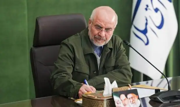 فوری / قالیباف یک پیام جدید صادر کرد