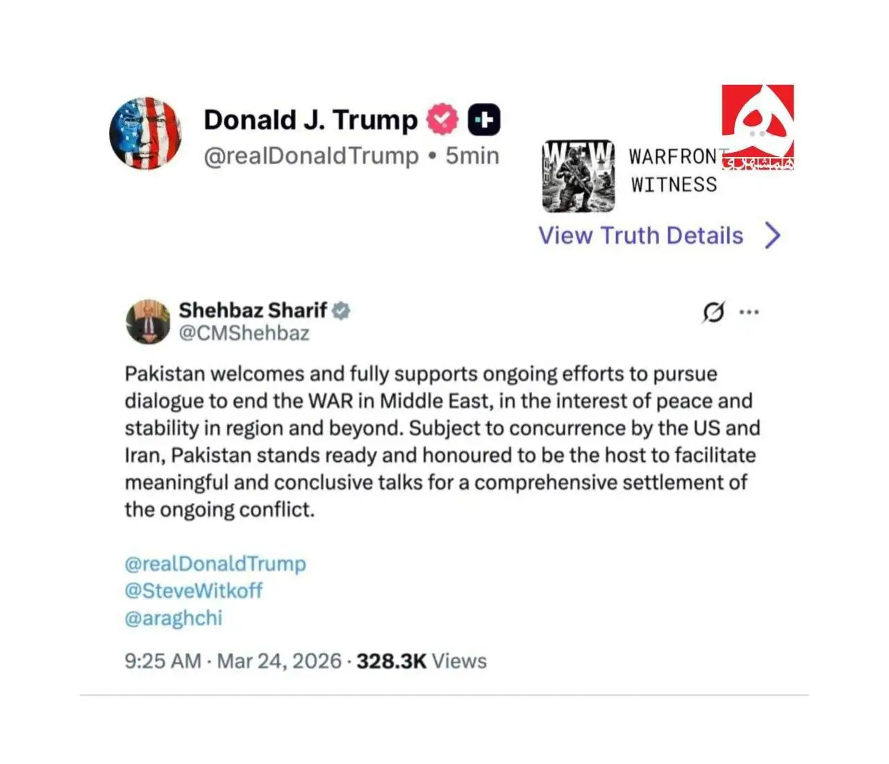 فوری/ توییت معنادار ترامپ درباره مذاکرات ایران و آمریکا با میانجی جدید