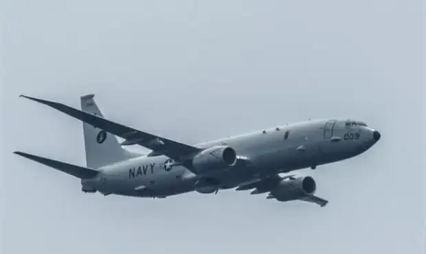 فوری / هواپیمای تجسسی پیشرفته آمریکا نابود شد