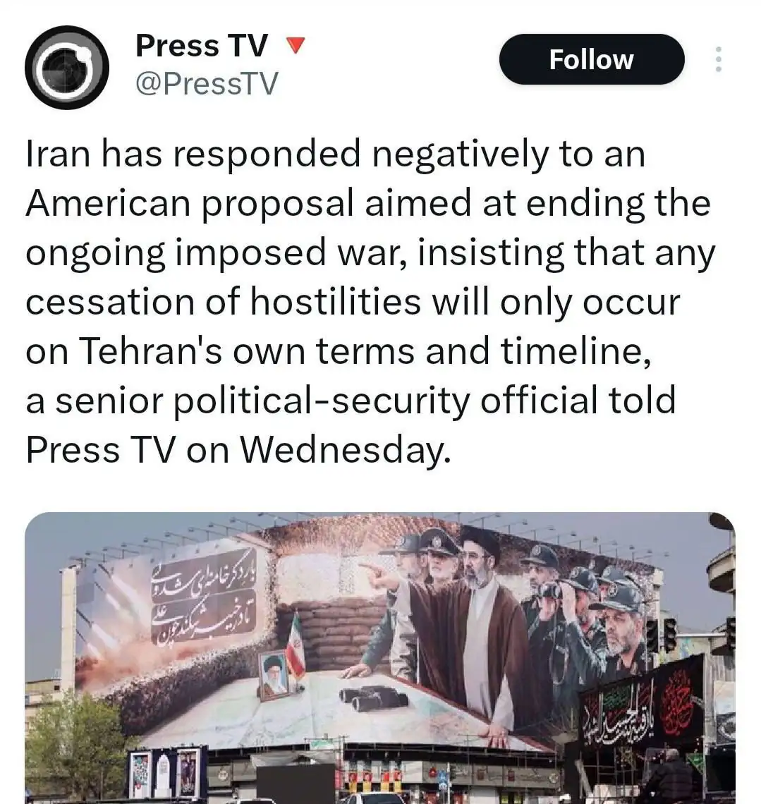 فوری / ایران پیشنهاد آمریکا برای آتش‌بس را رد کرد