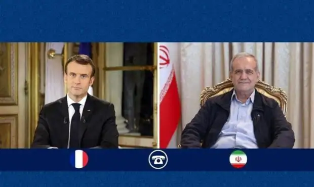 پاسخ قاطع پزشکیان به مکرون / مصمم به دفاع همه‌جانبه از تمامیت سرزمینی و حاکمیت ملی هستیم