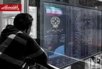 نقشه راه احیای اقتصادِ بعد از جنگ