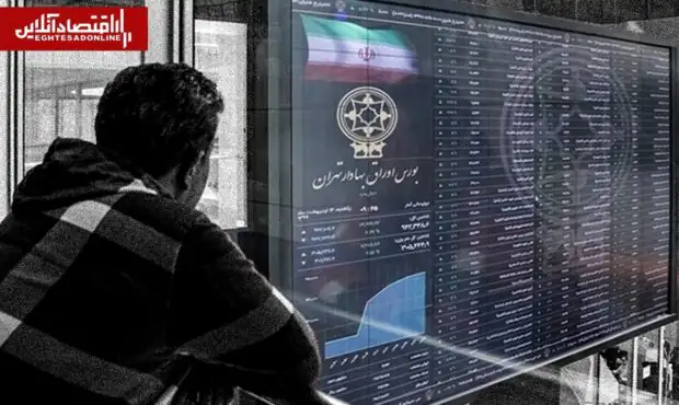 نقشه راه احیای اقتصادِ بعد از جنگ