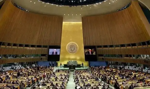 قطعنامه ممنوعیت تجارت برده در سازمان ملل تصویب شد