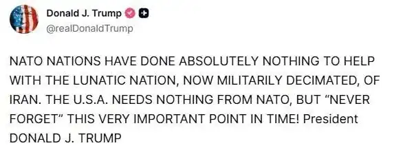 پیغام ترامپ به کشور‌های عضو ناتو درباره ایران