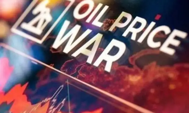 مذاکره ایران و آمریکا منتفی شد/ قیمت نفت دوباره بالا رفت