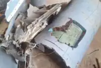 انهدام پهپاد شناسایی آمریکا در منطقه آوج قزوین