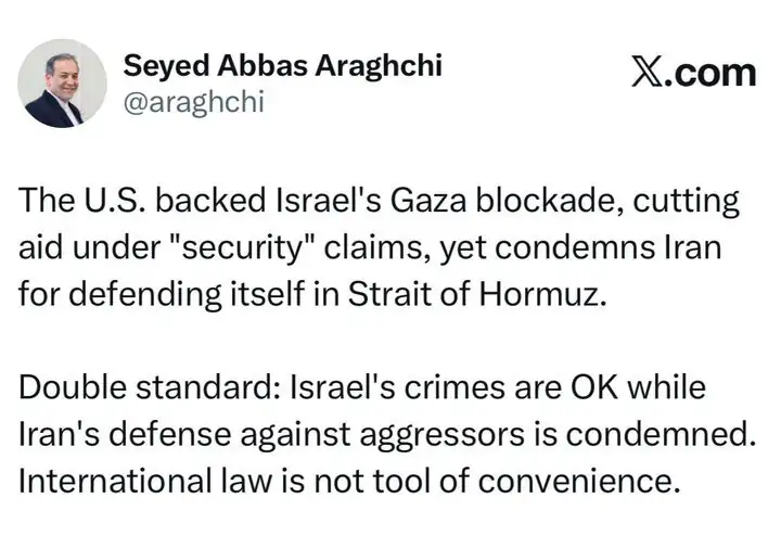 اعتراض وزیر خارجه به یک استاندارد دوگانه دیگر/ حقوق بینالملل ابزار استفاده گزینشی نیست اعتراض وزیر خارجه به یک استاندارد دوگانه دیگر/ حقوق بینالملل ابزار استفاده گزینشی نیست