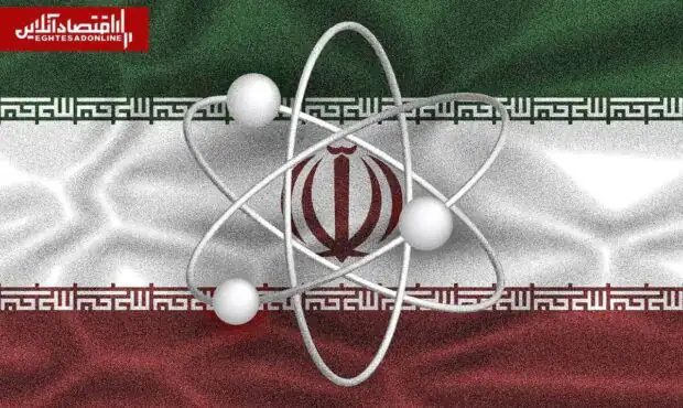 برنامه هسته‌ای ایران از دهه ۳۰ تا امروز؛ هدف ایرانِ هسته‌ای چه بود؟