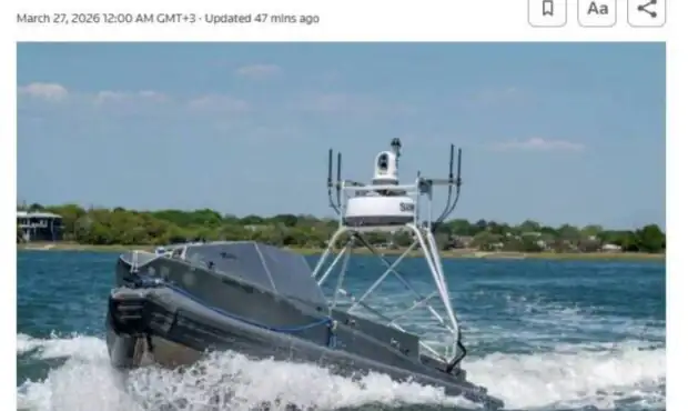 رونمایی از سلاح جدید آمریکا در جنگ با ایران / قایق‌های ویژه رسیدند