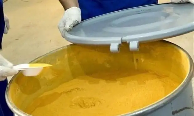 فوری / حمله آمریکا و اسرائیل به کارخانه هسته‌ای در یزد