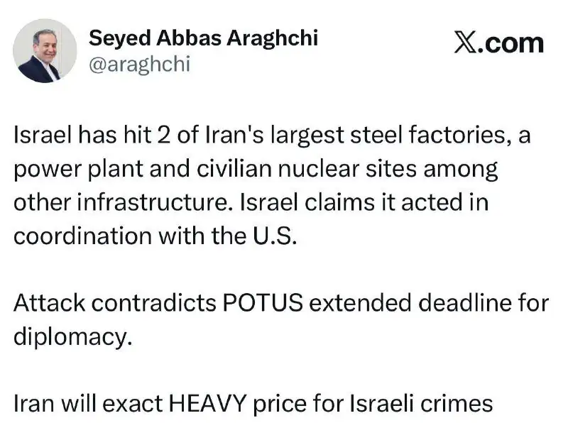 توییت مهم عراقچی به زبان انگلیسی / پیام ایران به ترامپ چیست؟ توییت مهم عراقچی به زبان انگلیسی / پیام ایران به ترامپ چیست؟