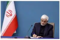 درخواست مهم معاون پزشکیان از مردم / عارف: خیابان را رها نکنید!