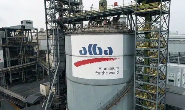 واکنش بحرین به حمله ایران به تأسیسات آلومینیوم این کشور