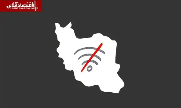 ۳۰ روز قطعی اینترنت؛ خسارات یک سکوت پرهزینه