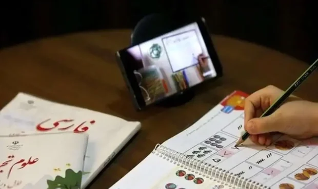 فوری، مدارس این استان بعد از تعطیلات نوروز غیرحضوری است/ اطلاعیه فوری آموزش و پرورش صادر شد فوری، مدارس این استان بعد از تعطیلات نوروز غیرحضوری است/ اطلاعیه فوری آموزش و پرورش صادر شد