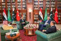 جزئیات نشست چهارجانبه اسلام‌آباد بر اولویت دیپلماسی میان ایران و آمریکا