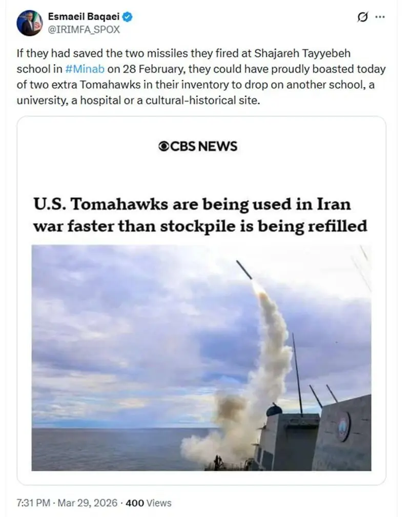 اشاره بقایی به کاهش ذخیره موشکی آمریکا