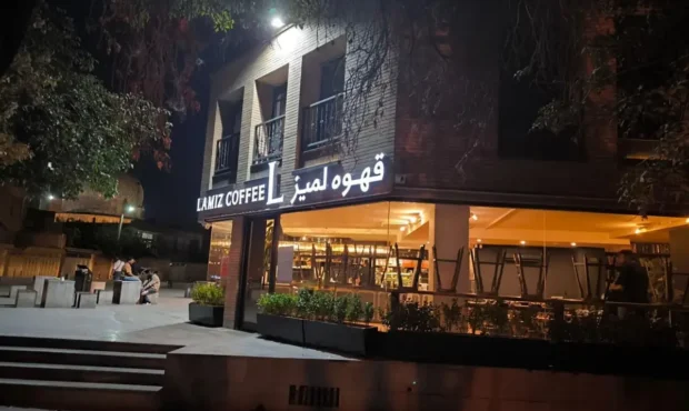 توضیح کافه لمیز درباره ماجرای لیوان‌های جنجالی