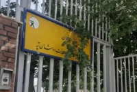 برق برخی از مناطق تهران و کرج وصل شد