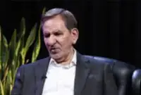 واکتش اسحاق جهانگیری به طرح جدید ترامپ برای ایران