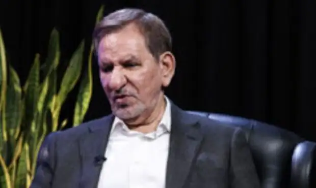 واکتش اسحاق جهانگیری به طرح جدید ترامپ برای ایران