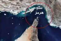 خودداری اروپا از مشارکت در هر ماموریت در تنگه هرمز