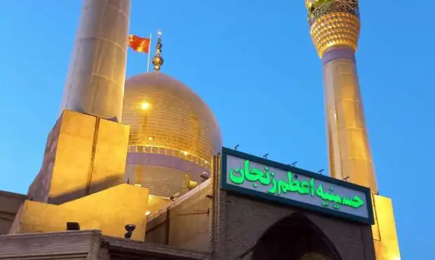 ۳ کشته و ۱۲ زخمی در حمله هوایی به حسینیه اعظم زنجان