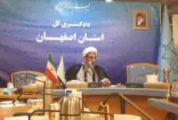 تکذیب اصابت بمب به زندان دستگرد/ همه زندانیان در سلامت کامل هستند