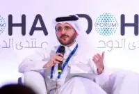 خبر مهم قطری‌ها درمورد میانجی‌گری پاکستان میان ایران و آمریکا