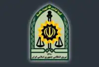 هشدار پلیس به شهروندان/ دستگیری ۱۰ نفر از عناصر مزدور مسلح در تبریز