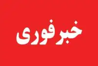 فوری/ فعالیت پدافند در شرق تهران هم اکنون