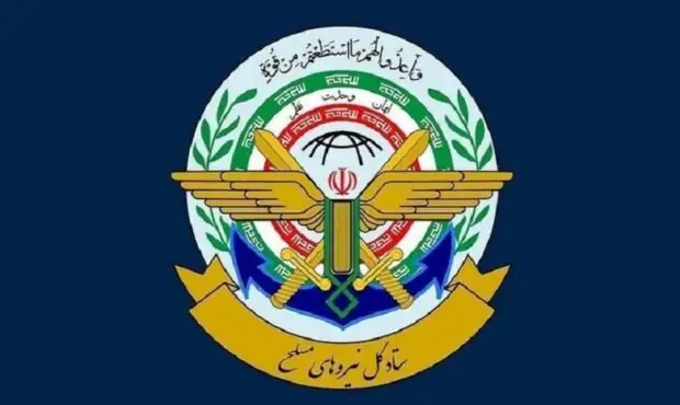 بیانیه مشترک ستادکل و قرارگاه مرکزی خاتم‌الانبیا صادر شد