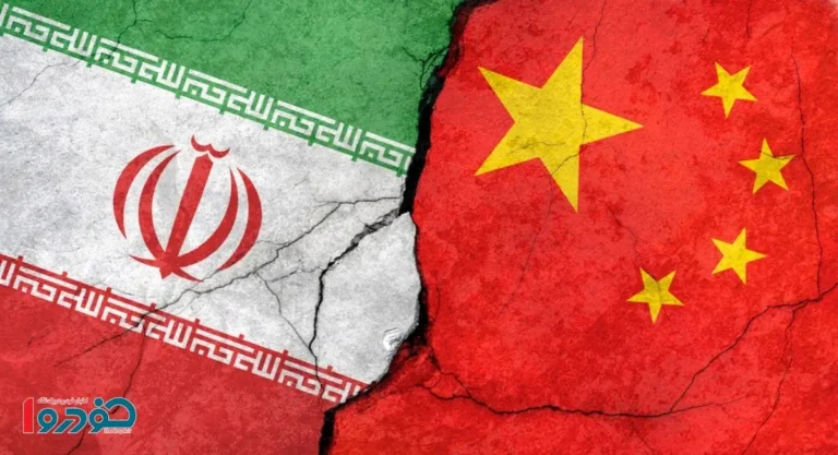 دستور فوری چین به ۲ غول انرژی بعد از شروع جنگ / اوضاع بیخ پیدا کرد!