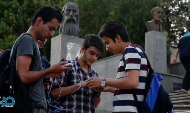 اینترنت بین الملل برای این گروه رسما وصل شد