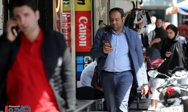 آخرین خبر از اتصال اینترنت بین الملل / فعلا وقتش نیست!