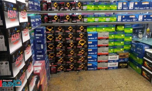 قیمت باتری خودرو به ۱۵ میلیون تومان رسید / لیست جدید اسفند ۱۴۰۴