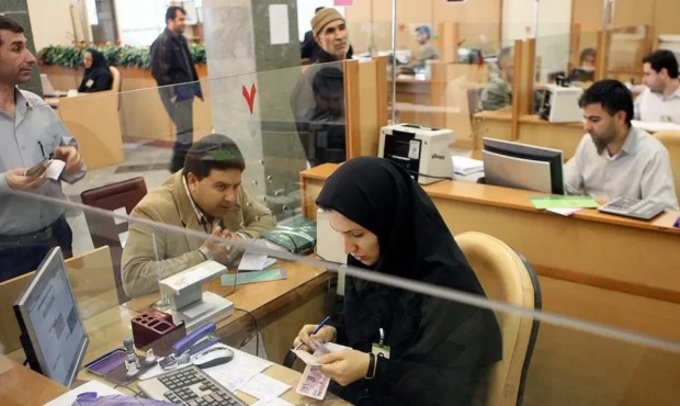 وضعیت فعالیت بانک ها از امروز ۵ فروردین ۱۴۰۵ مشخص شد