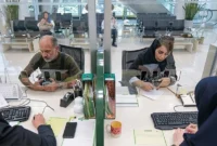 شرایط فعالیت بانک ها بعد از تعطیلات عمومی ۷ روزه اعلام شد